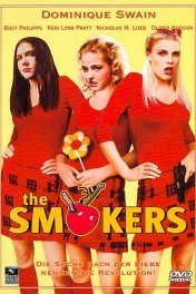Плохие девчонки / The Smokers