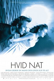 Белая ночь / Hvid nat
