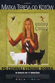 Кошачья мать Тереза / Matka Teresa od kotów