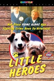 Лохматые герои / Little Heroes