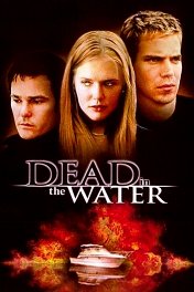 Смерть в воде / Dead in the Water