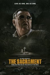 Таинство / The Sacrament