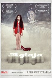 Аглая / Aglaja