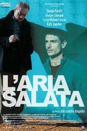 Соленый воздух / L'Aria salata
