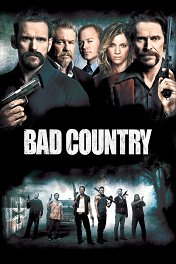 Перекрестный огонь / Bad Country