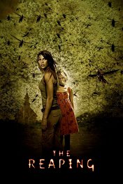 Жатва / The Reaping