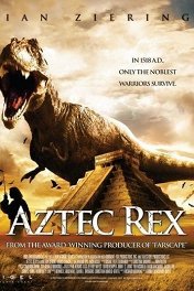 Тиранозавр ацтеков / Tyrannosaurus Azteca