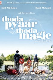Немного любви, немного магии / Thoda Pyaar Thoda Magic