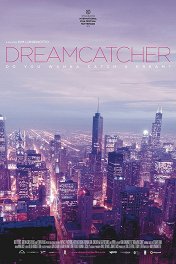 В погоне за мечтой / Dreamcatcher