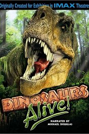 Динозавры живы? 3D / Dinosaurs Alive