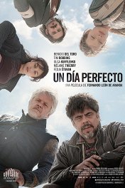 Идеальный день / A Perfect Day