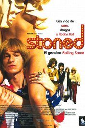 В дурмане / Stoned