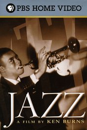 Джаз. 1 сезон / Jazz