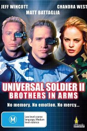 Универсальный солдат-2: Братья по оружию / Universal Soldier II: Brothers in Arms
