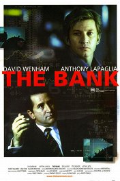 Банк / The Bank