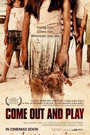 Недетские игры / Come Out and Play