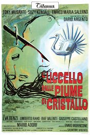 Птица с хрустальным оперением / L'uccello dalle piume di cristallo