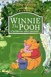 Винни-Пух и Медовое Дерево / Winnie the Pooh and the Honey Tree