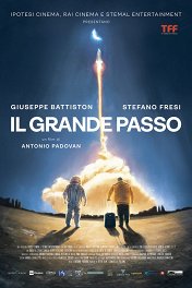 Полет за мечтой / Il grande passo