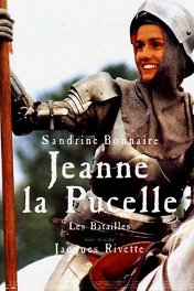 Жанна-Дева: Битвы / Jeanne la Pucelle I — Les batailles