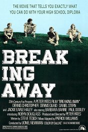 Вырваться вперед / Breaking Away