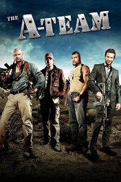 Команда «А» / The A-Team