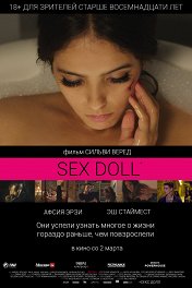 Sex Doll / Sex Doll