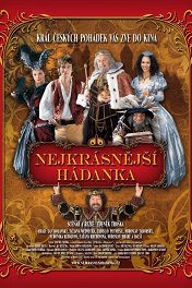 Самая красивая загадка / Nejkrásnější hádanka