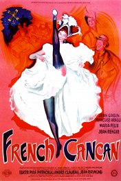 Французский канкан / French Cancan