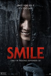 Улыбка / Smile
