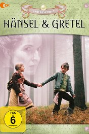 Гензель и Гретель / Hänsel und Gretel