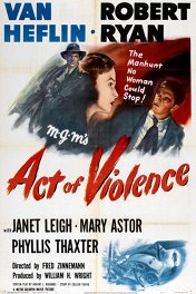 Акт насилия / Act of Violence