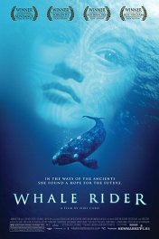 Верхом на ките / Whale Rider
