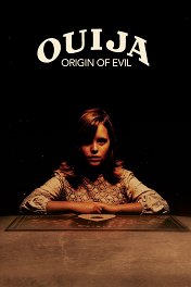 Уиджи. Проклятие доски дьявола / Ouija: Origin of Evil