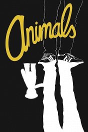 Энималс / Animals
