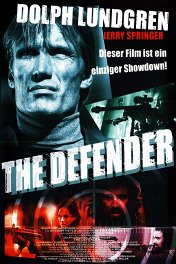 Защитник / The Defender