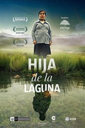 Дочь озера / Daughter of the Lake