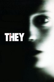 Они / They