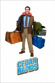 Совсем не бабник / Cedar Rapids