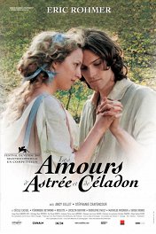 Любовный роман Астрей и Селадона / Les amours d'Astree et de Celadon