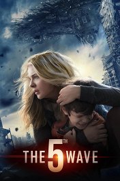 5-я волна / The 5th Wave