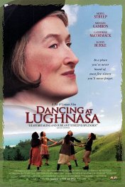 Танцы во время Луназы / Dancing at Lughnasa