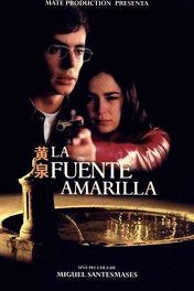 Желтый источник / La Fuente amarilla