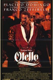 Отелло / Otello