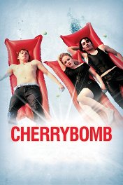 Нимфетка / Cherrybomb