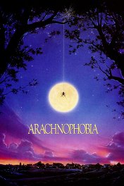 Боязнь пауков / Arachnophobia
