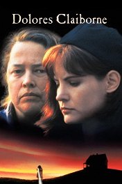 Долорес Клейборн / Dolores Claiborne