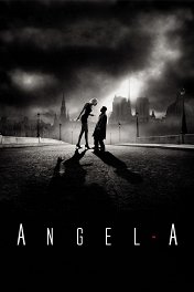 Ангел-А / Angel-A