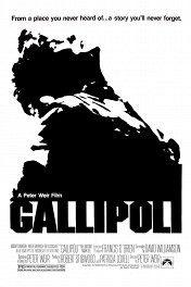 Галлиполи / Gallipoli