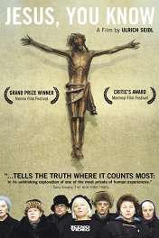 Иисус, ты знаешь / Jesus, Du Weisst